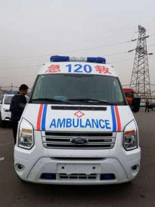 宁乡市跨省长途